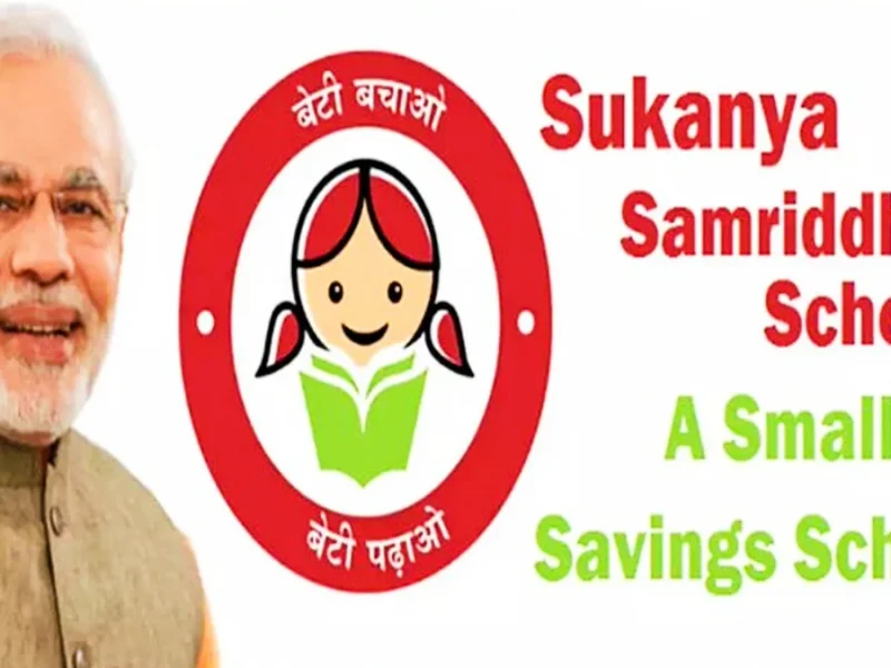 Sukanya Samriddhi Yojana