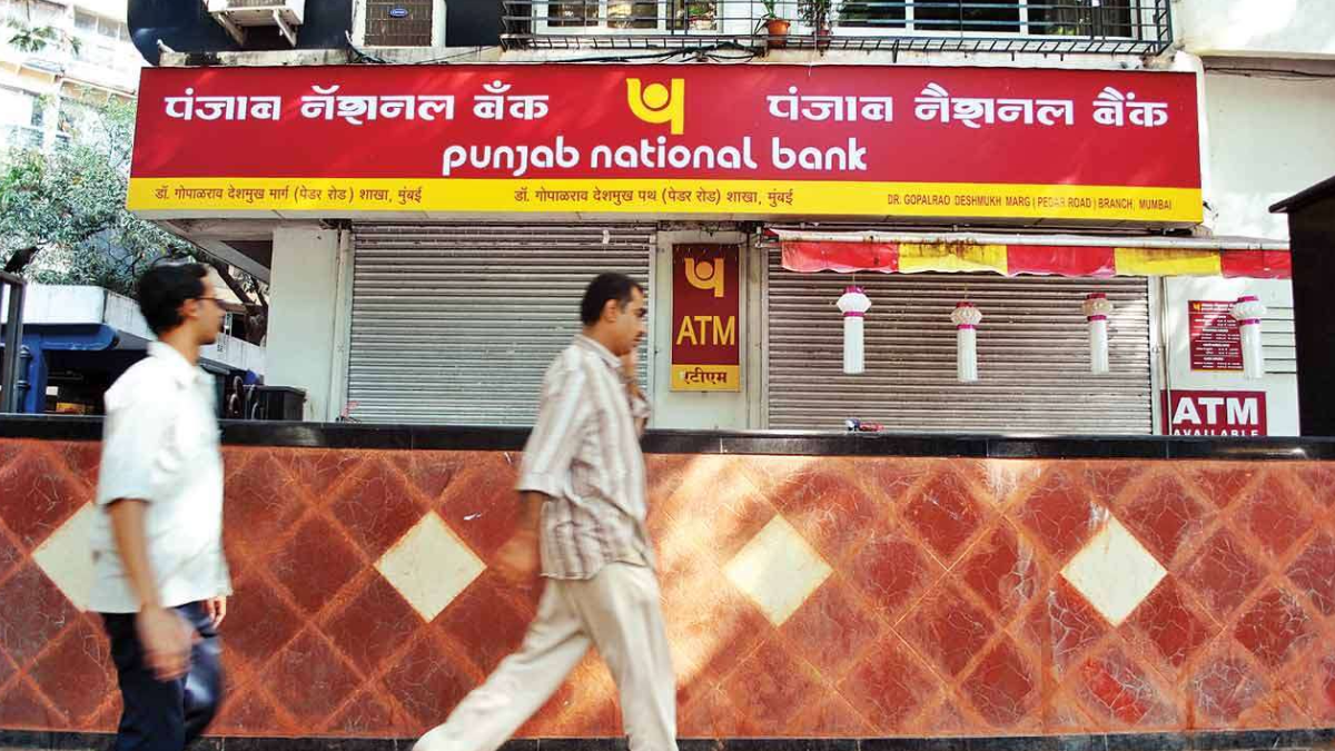 PNB New Service