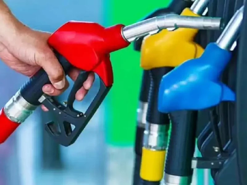 Petrol Diesel Price Today