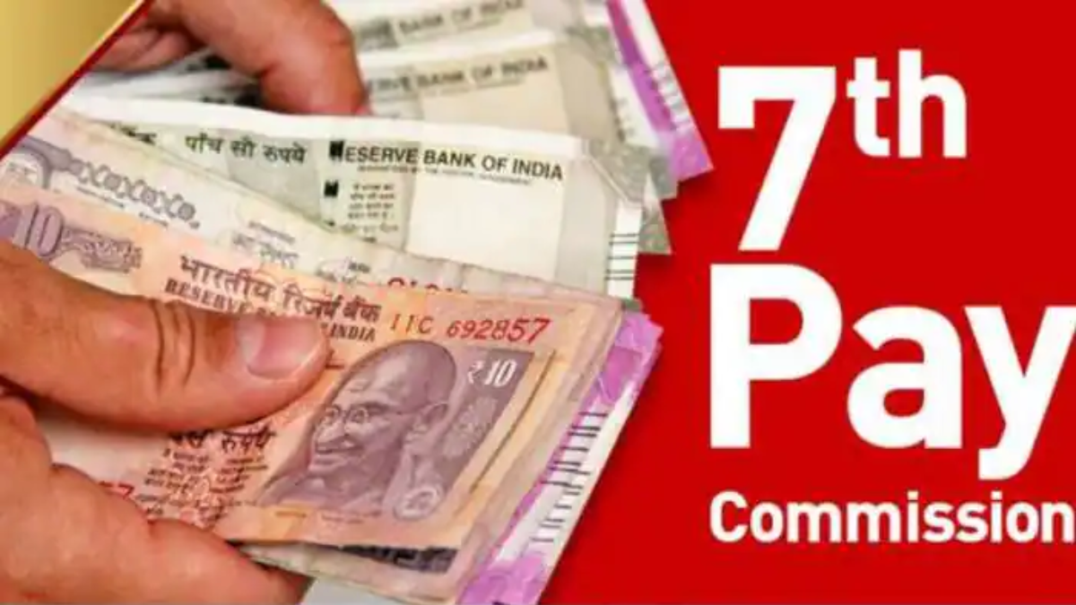 7th pay commission