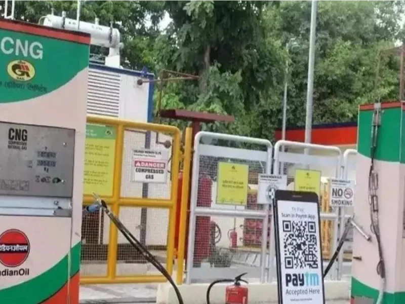 CNG Price Hike