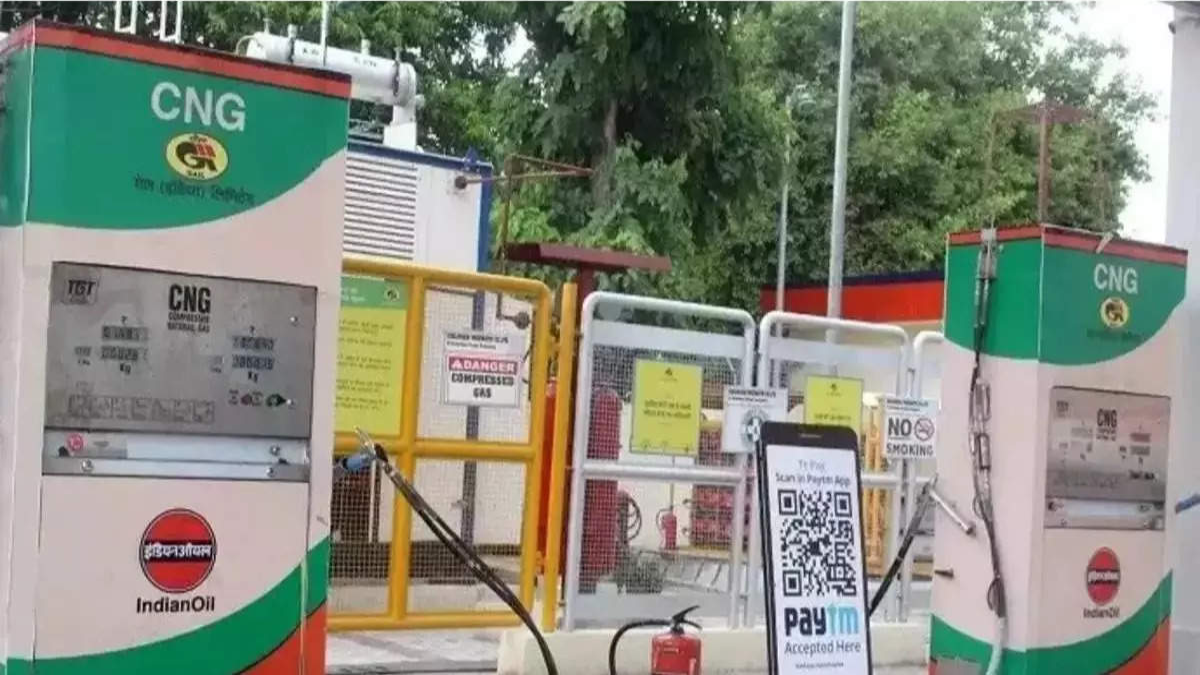 CNG Price Hike