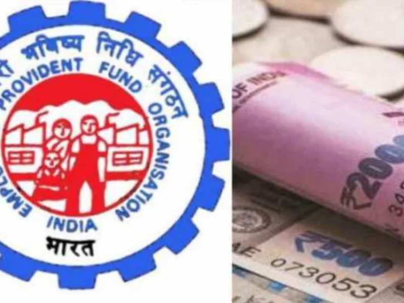 EPFO Interest