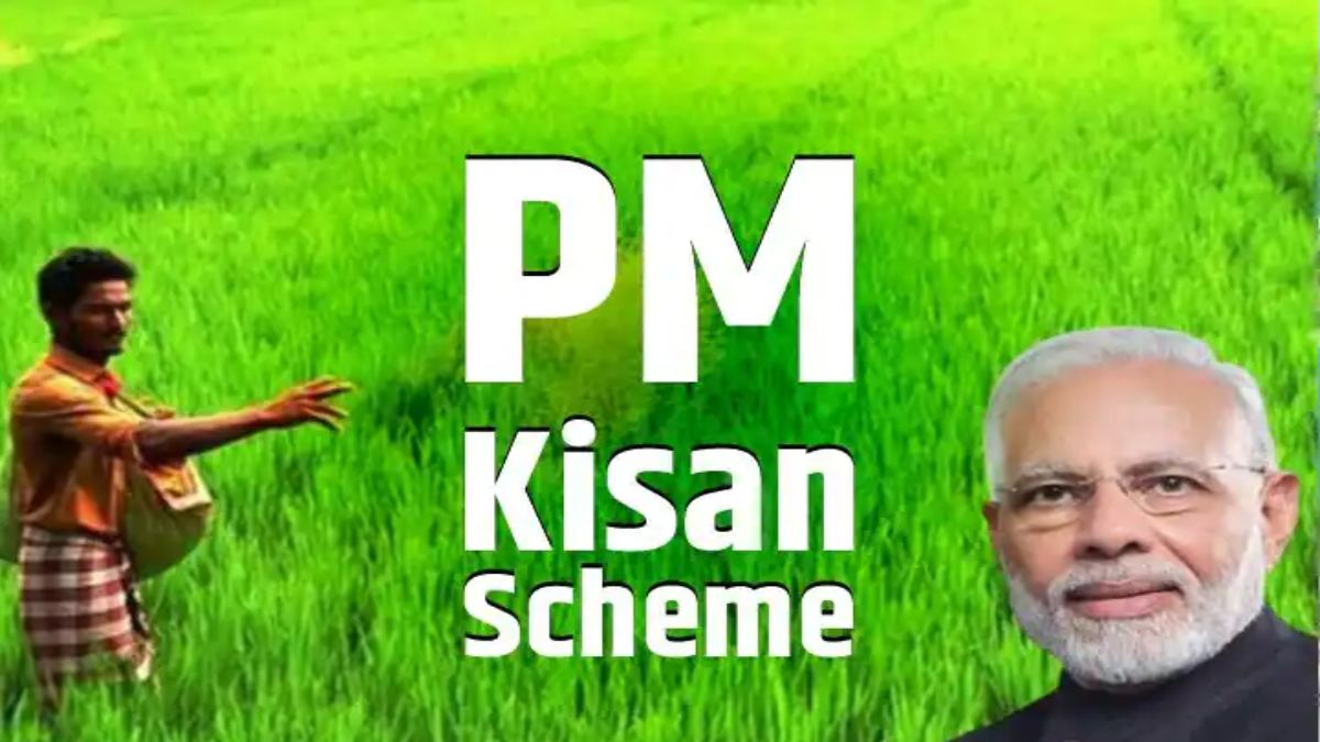 PM kisan Samman Nidhi Yojana 13th Installment