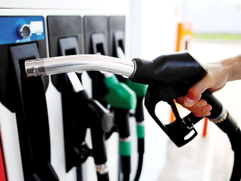 Petrol-Diesel Price Today