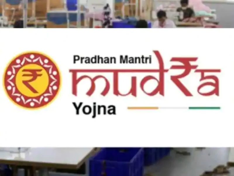 Pradhan Mantri Mudra Loan