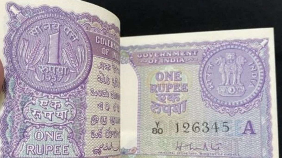 1 Rupee note