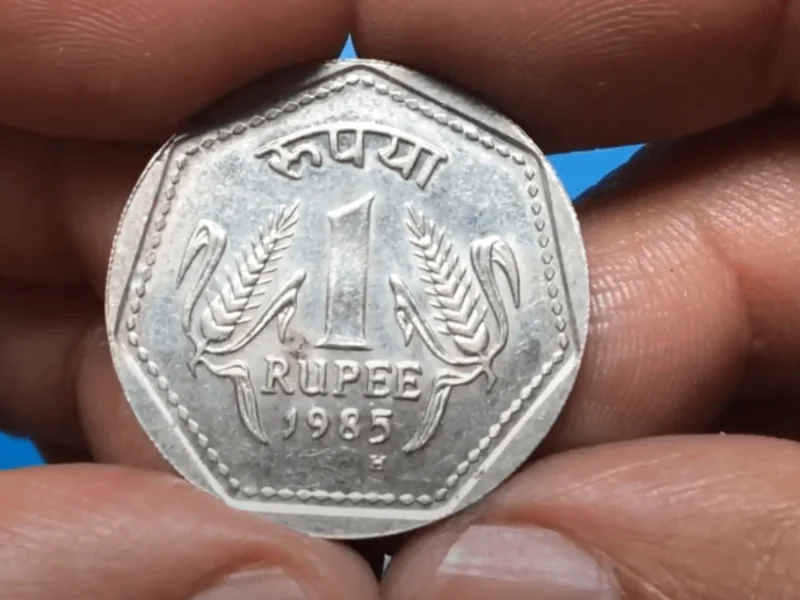 1 rupee Old coin