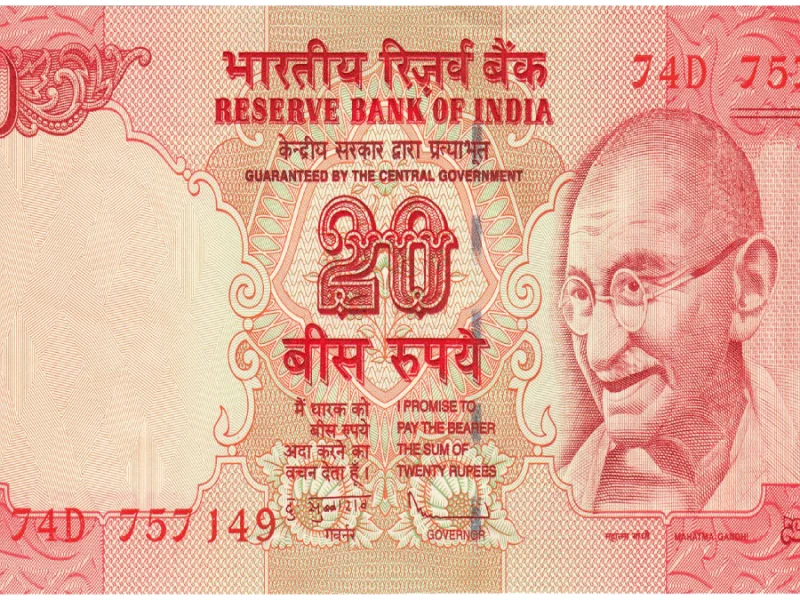 20 Rupee old Note