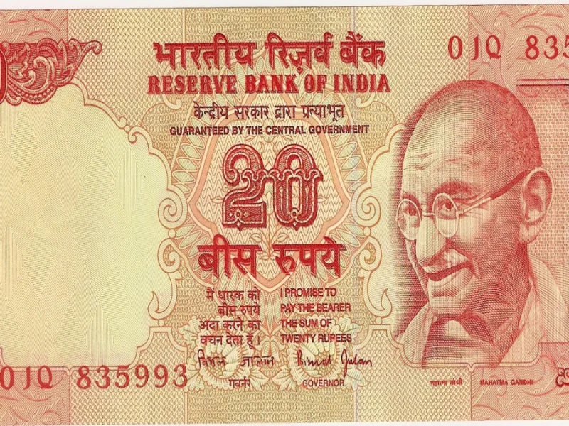 20 rupees new note