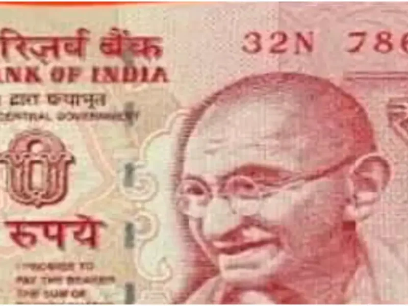 20 rupees note