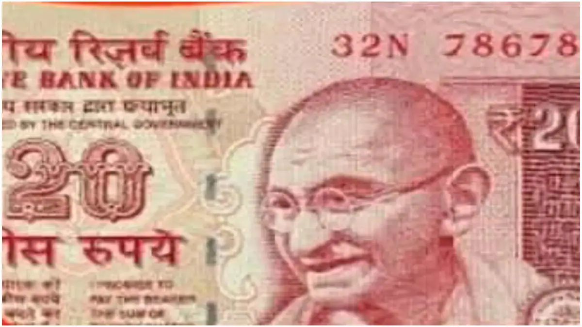 20 rupees note