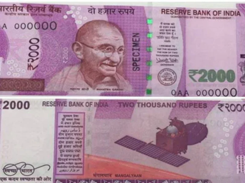 2000 Rupees note