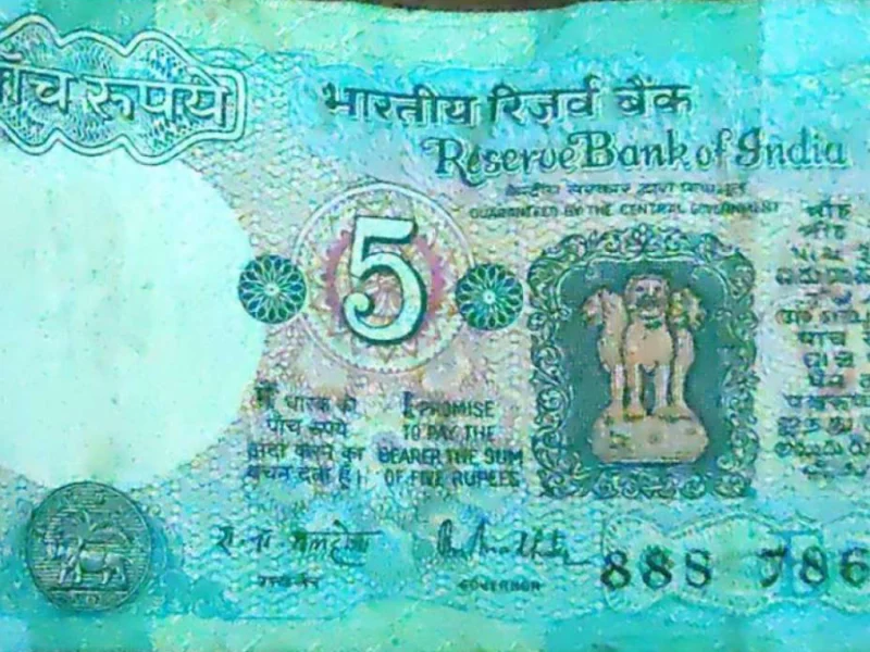 5 rupee notes