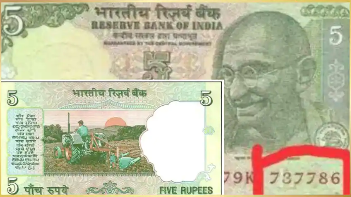 5 rupee old note