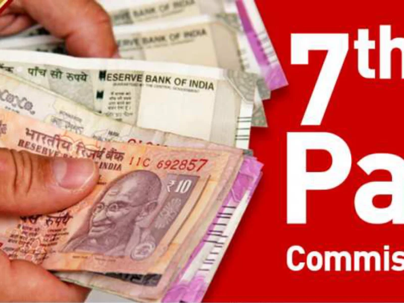 7th Pay Commission