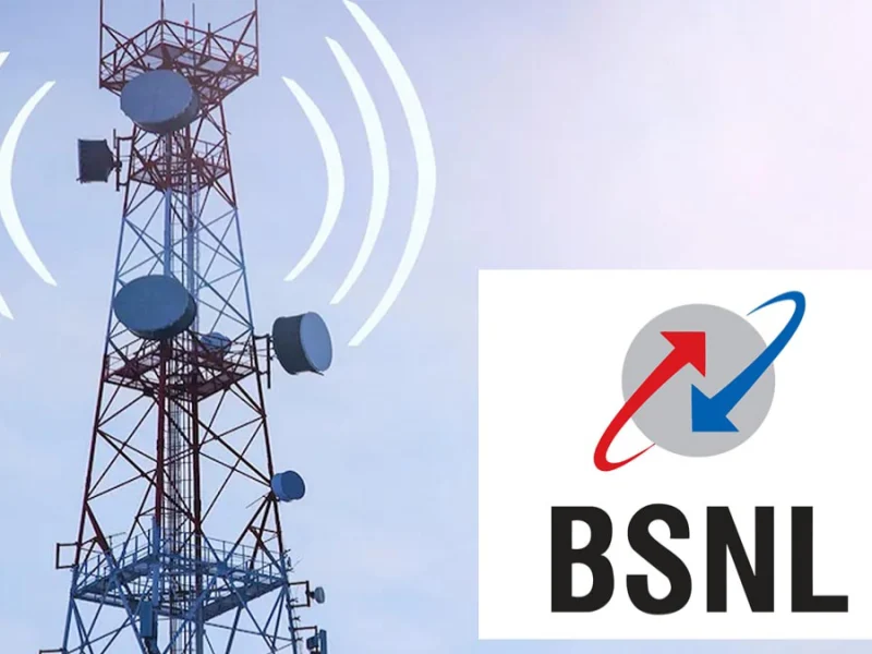 BSNL Offer