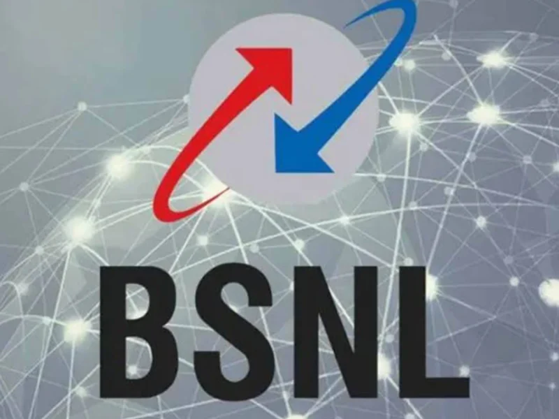 BSNL one year plan