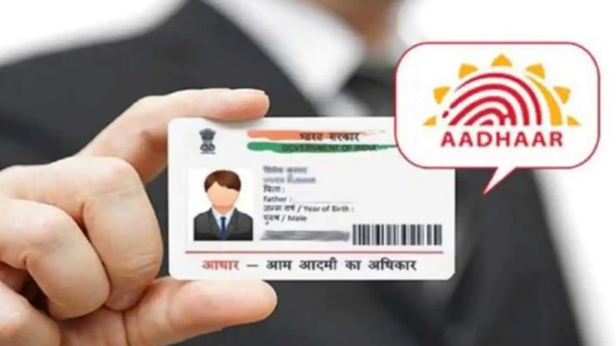 Download e-Aadhaar Card with mAadhaar App