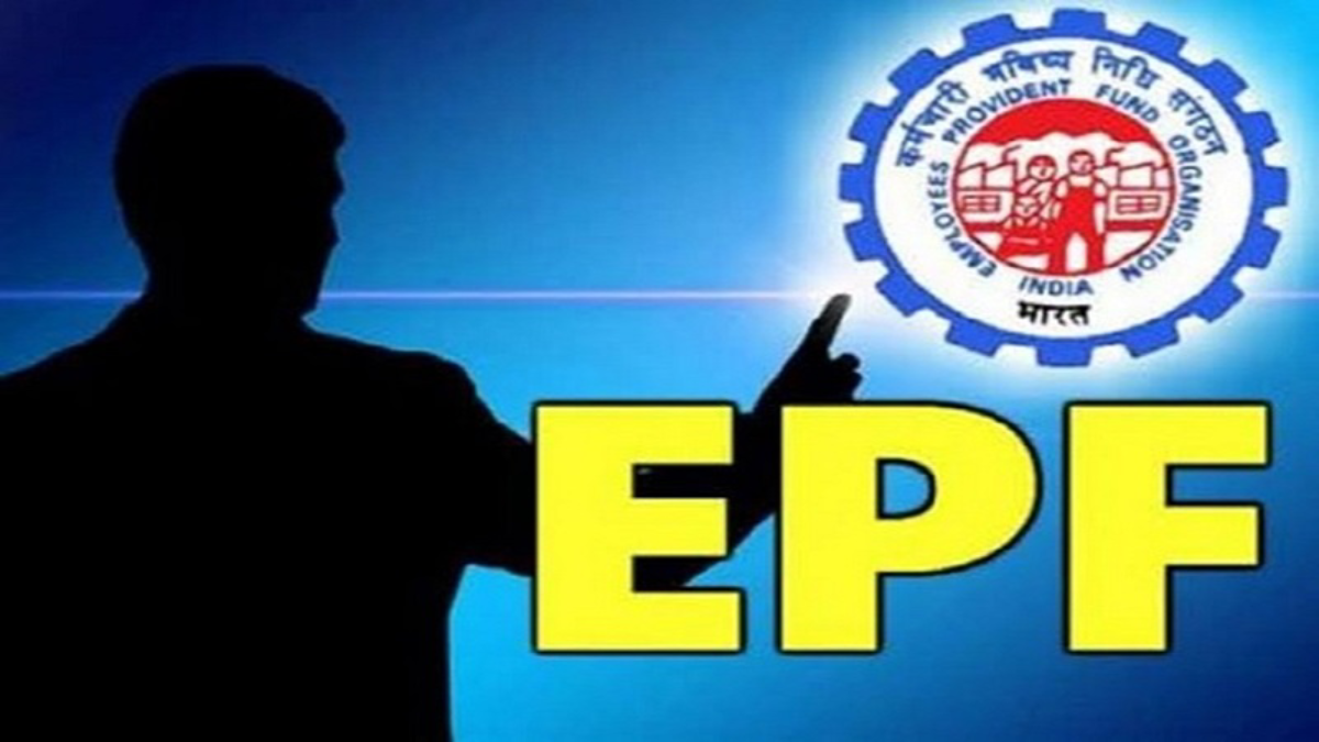 EPFO ALERT