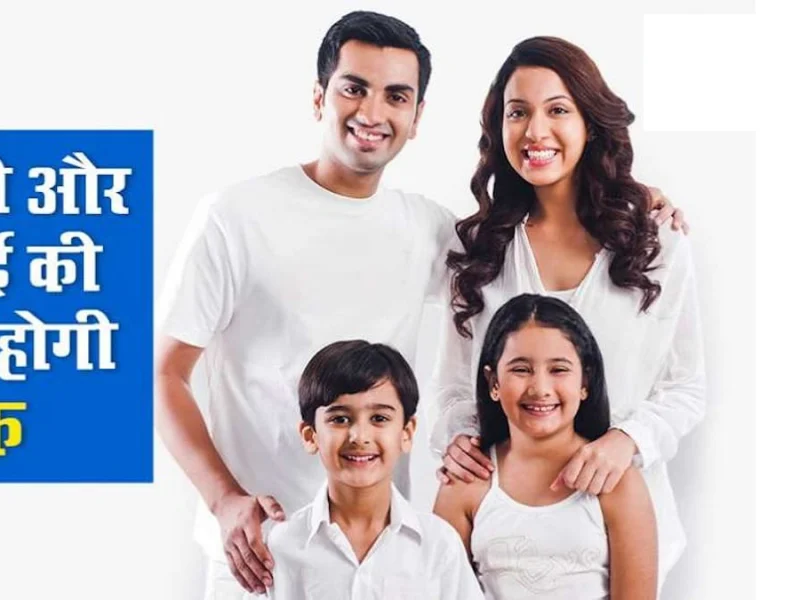 LIC Jeevan Tarun Policy