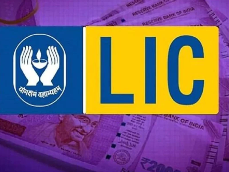 LIC New Endowment Plan