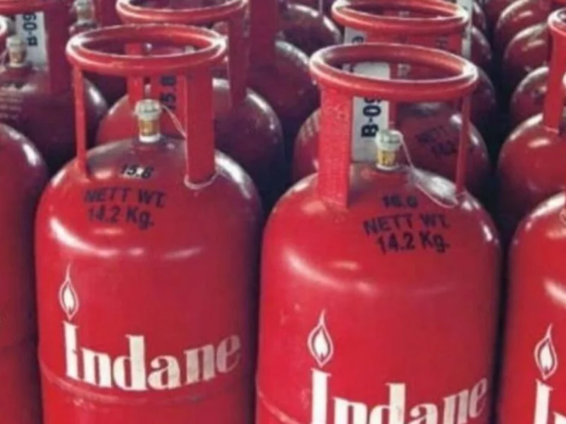 LPG CYLINDER