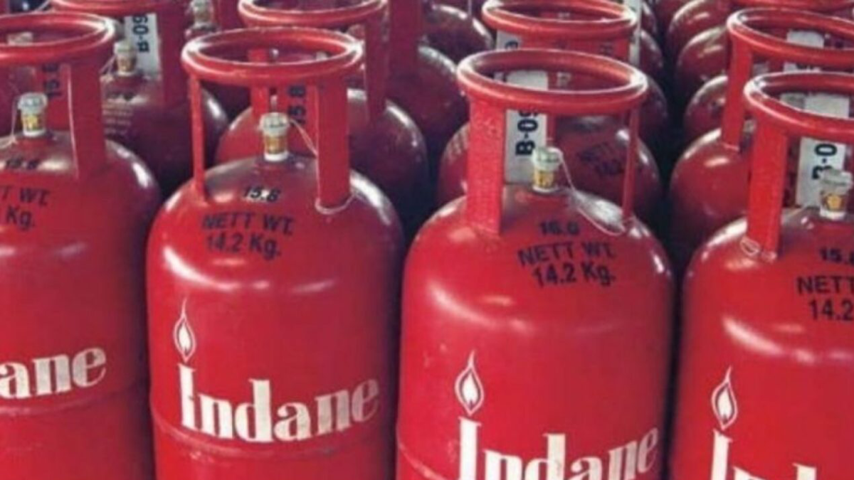 LPG CYLINDER