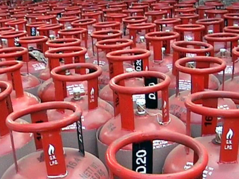 LPG Gas Cylinder