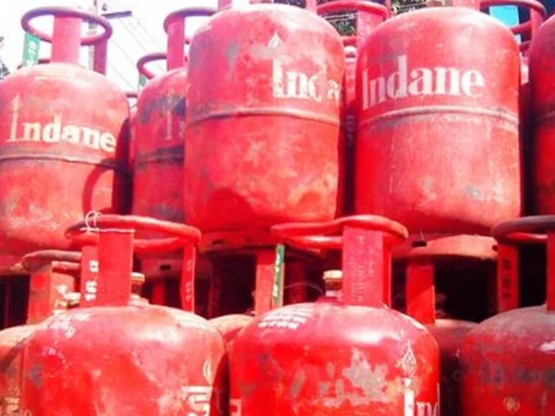 LPG cylinder