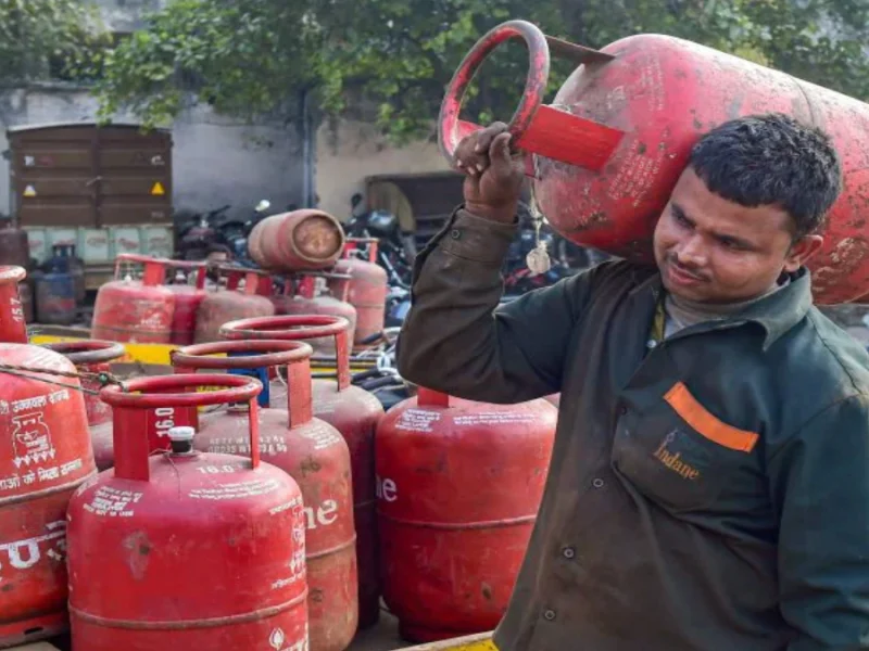 Lpg Cylinder