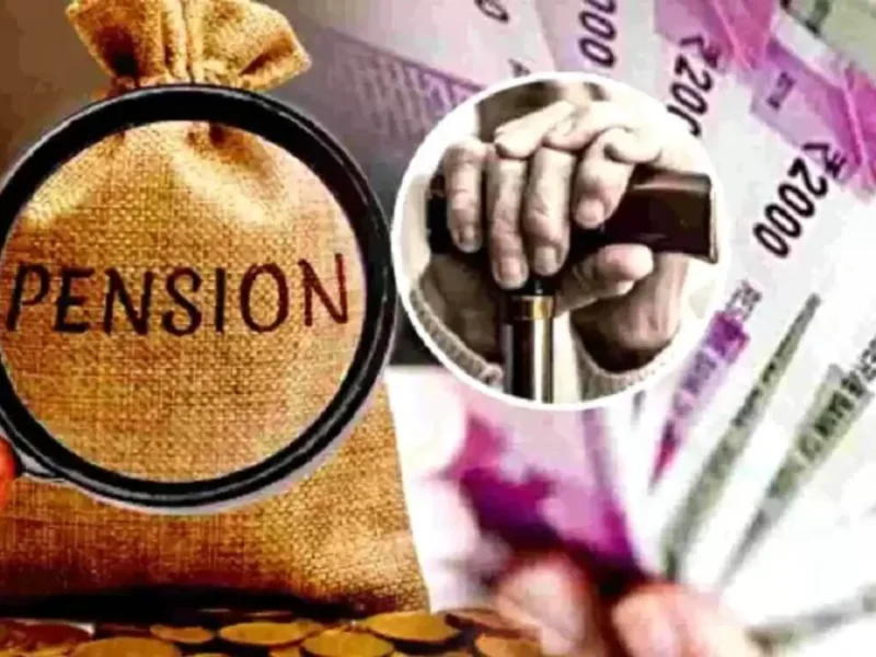 National Pension System