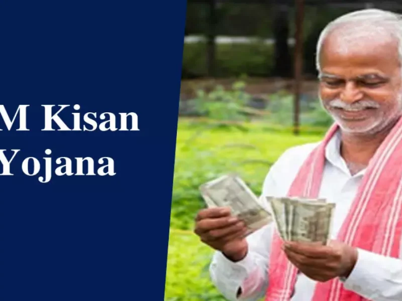 PM Kisan 13th installment