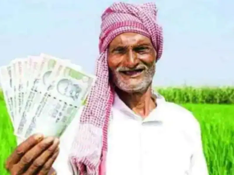 PM Kisan Scheme