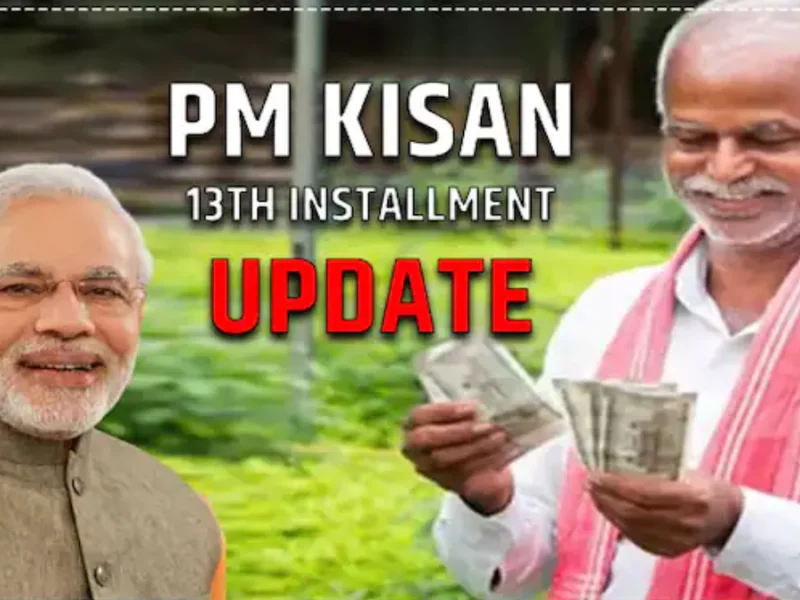 PM Kisan Yojana Latest Update