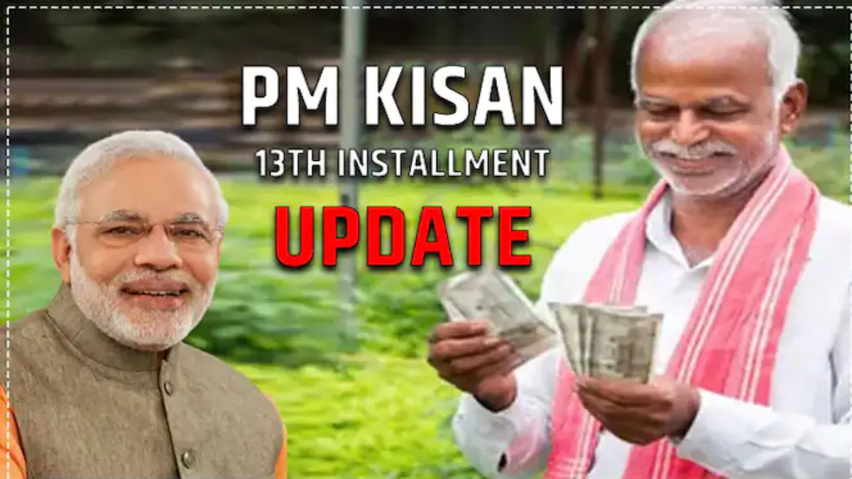 PM Kisan Yojana Latest Update