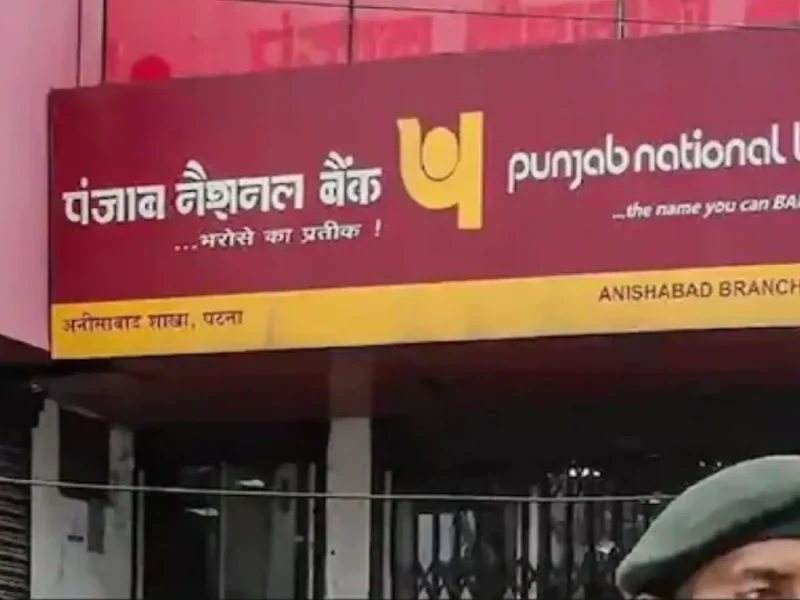 PNB account