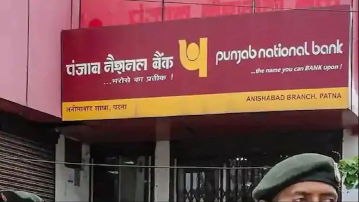 PNB account