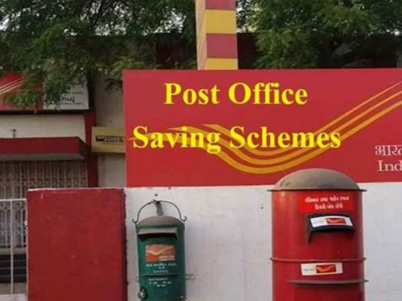 Post Office Scheme