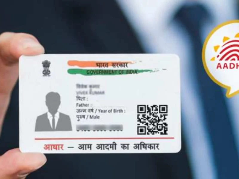 Real or Fake Aadhaar Card