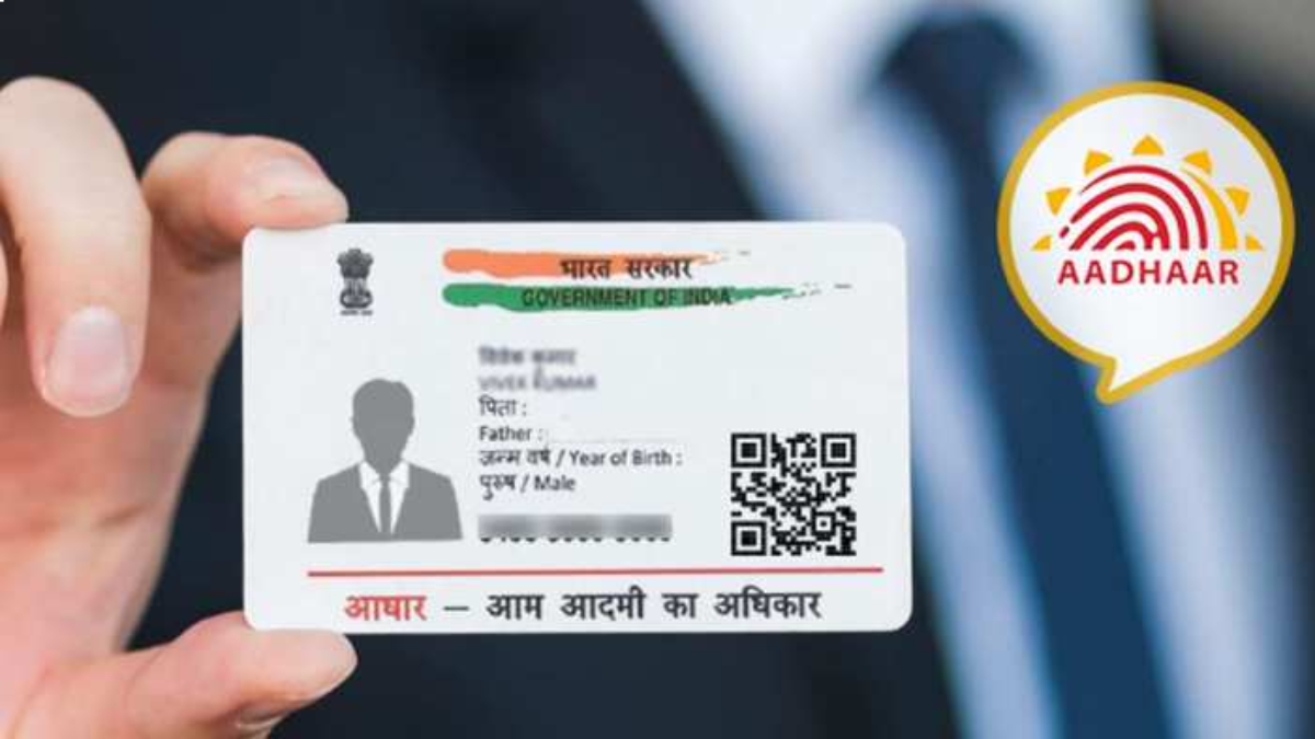 Real or Fake Aadhaar Card