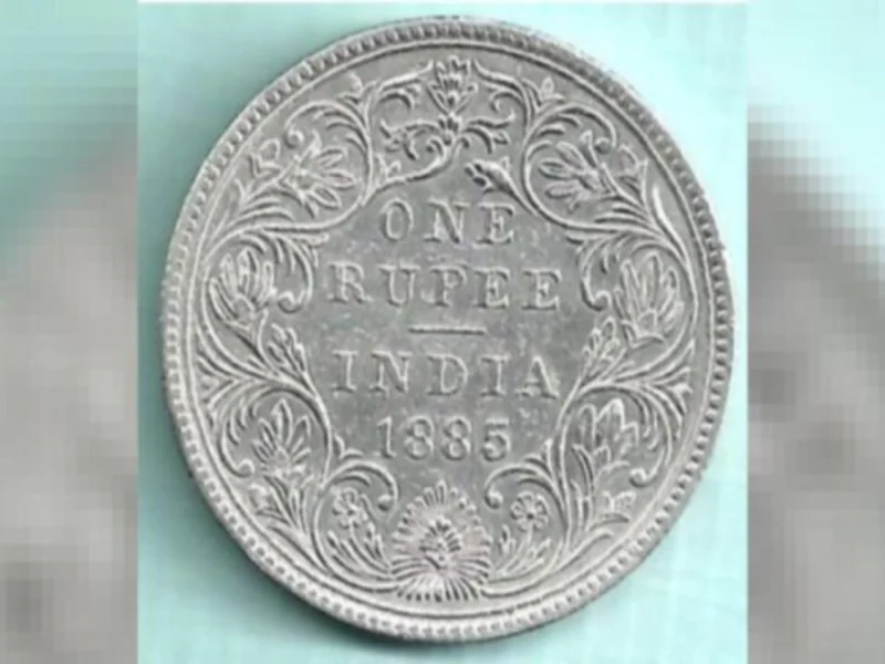 1 rupee coin