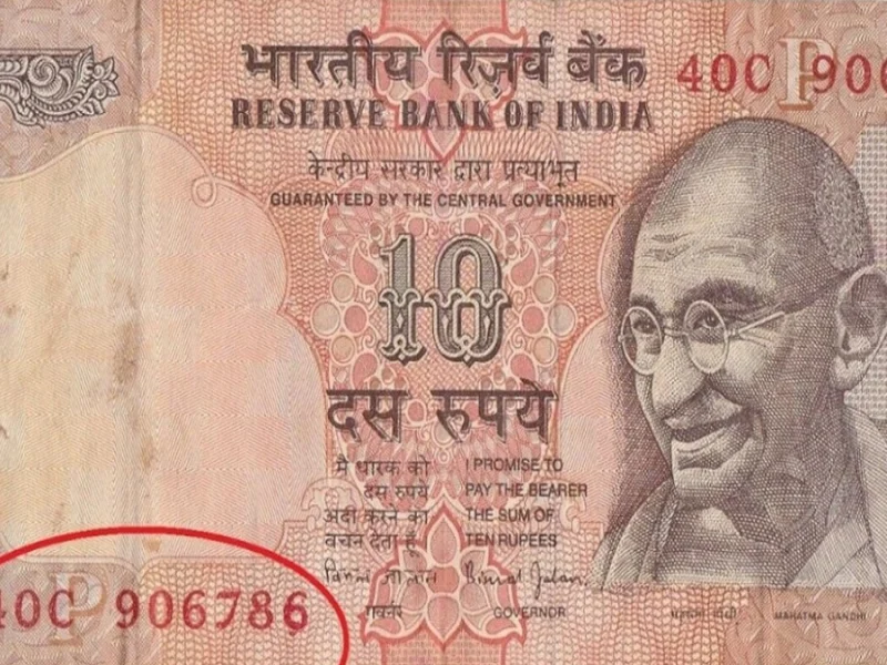 10 Ka Note