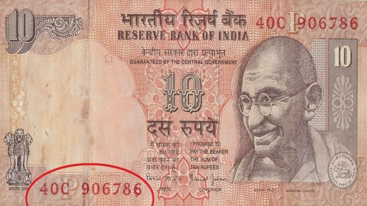 10 Ka Note