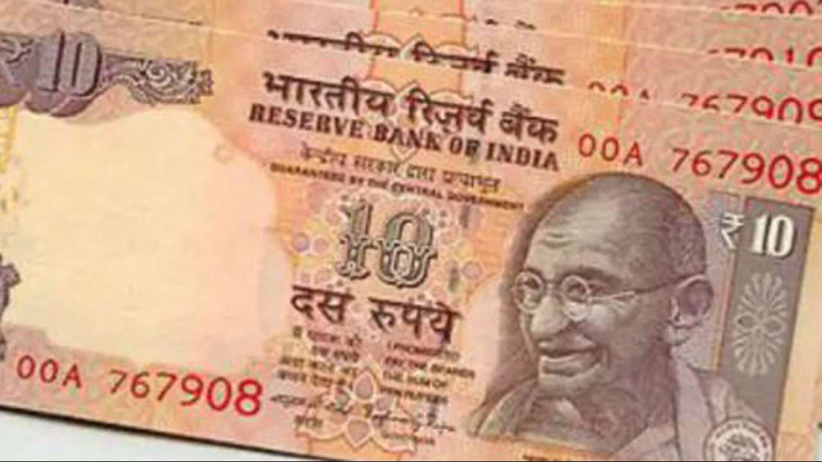 10 rupee note sell