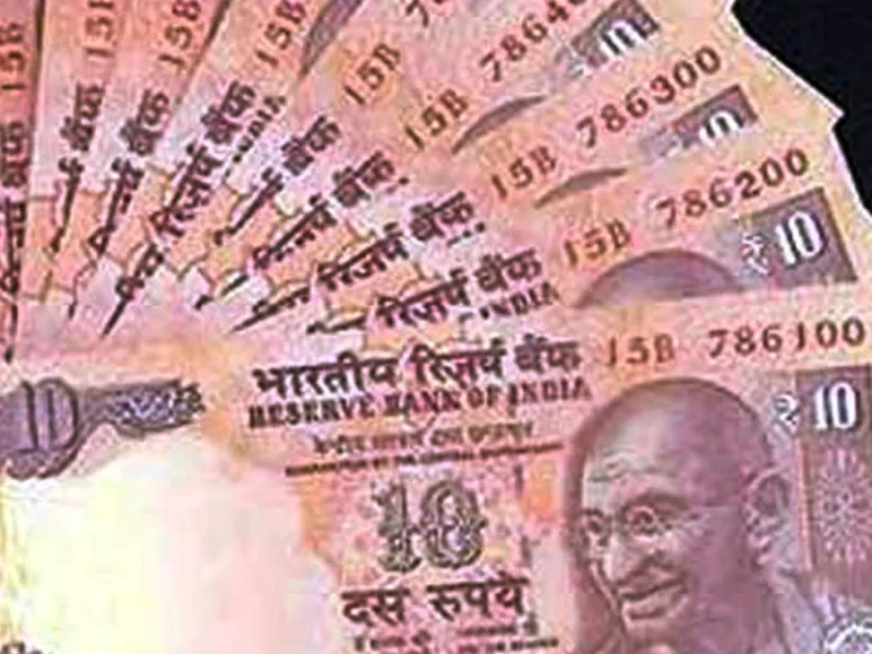 10 rupees notes