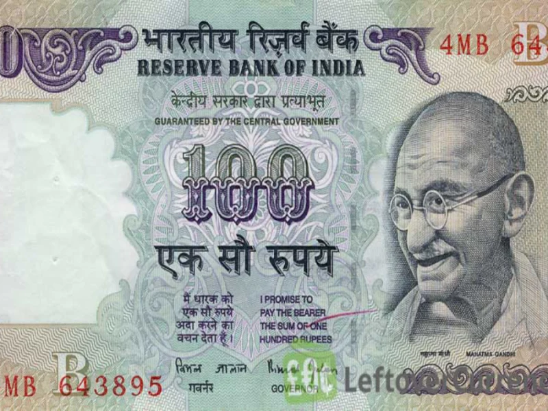 100 rupee note sell