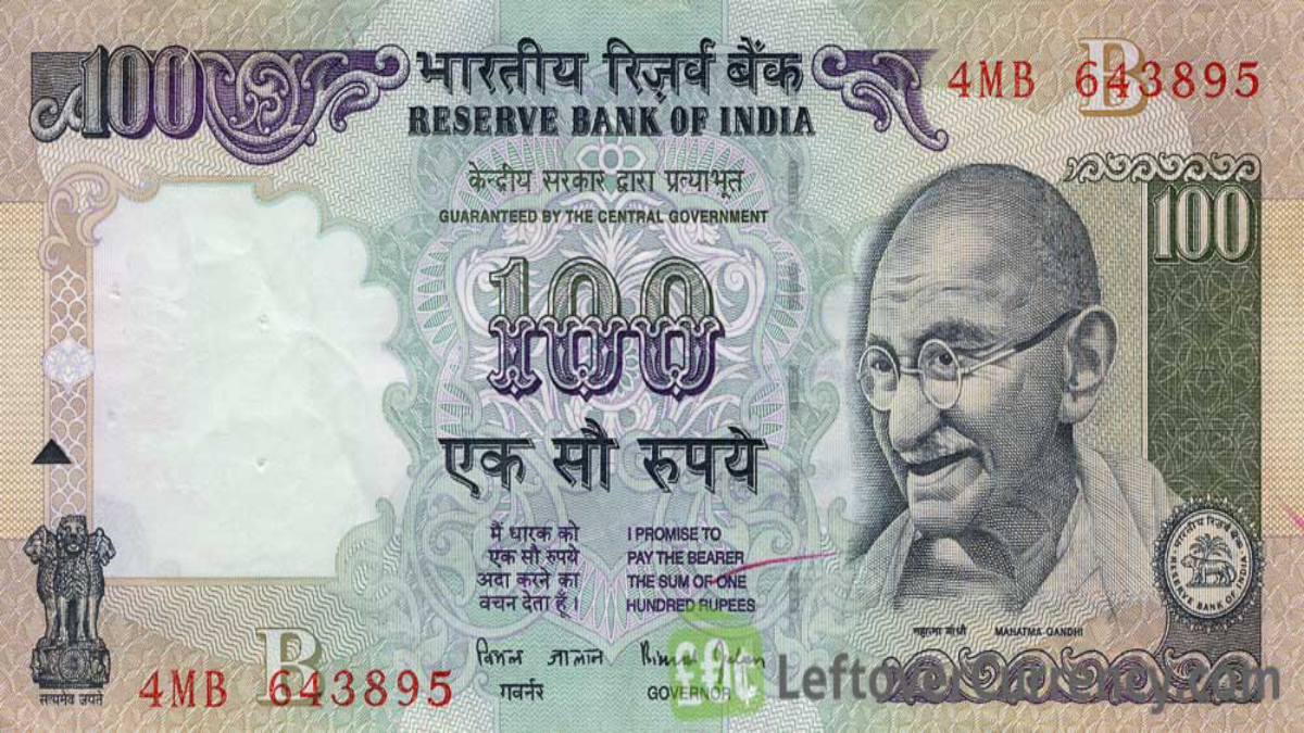 100 rupee note sell