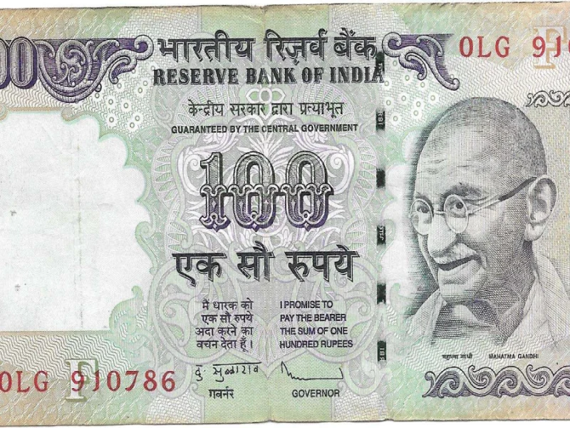 100 rupee note sell