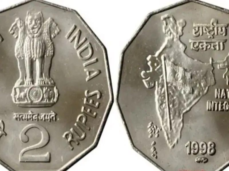 2 rupee coin